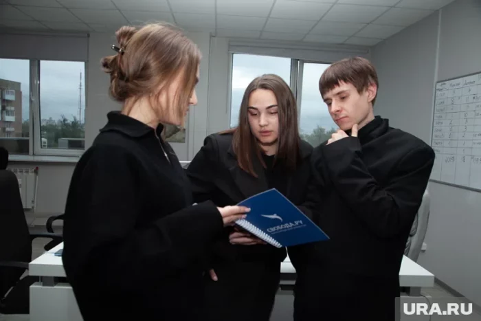 Банкротство физических лиц